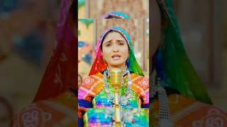 Jai Jagat Maat #mataji #matabhajan #gujaratishorts #geeta #geetabenrabari