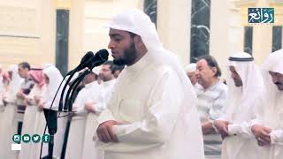 Ahmed al Nufais -sura An-Naba  -beautiful quran recitation -islamic