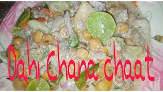 Dahi Chana chaat ki special recipe by Muskan beauti life