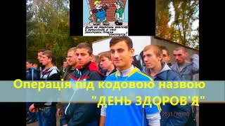 Бойова  третя будівельна група  Випуск 2013