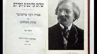 REIB MOSHE - SHOLEM ALEICHEM