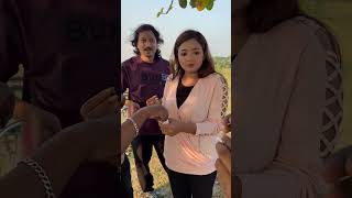 ছিমের বিচি দেন ১০ টাকার Pronome Nafi কে Shuvro Mehrazz