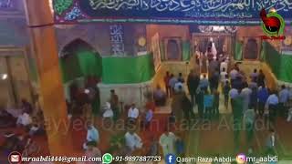 Wiladat imam Muhammad Taqi Al Jawwad a.s ||WhatsApp Status With Lyrics|| 2019-20