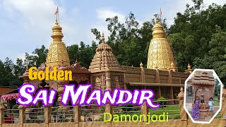 Golden Sai Temple Damonjodi (Koraput) Best place #narendramehervlog