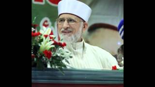 Shayukh ul Islam Tahir ul Qadri.