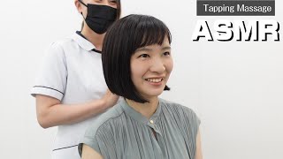 【ASMR Tapping Massage / Sleeping therapy with comfy sound】