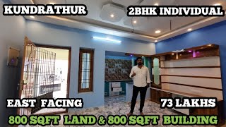 2BHK Individual House For sale in #kundrathur #chennai #readytomove #houseforsale #home #veedu #2bhk