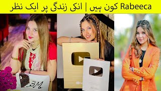 Rabeeca khan Biography | Age | Award | TIktoker | Youtuber