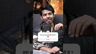 क्या आप सहमत हो मेरी बातों से ?💔 || Podcast || oyeitsabhishek #shorts