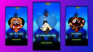 New Jagannath bhajan status video/Mahabahu Mahabahu Ahe Mahabahu🙏/#status#shorts #viral#jay#bhajan