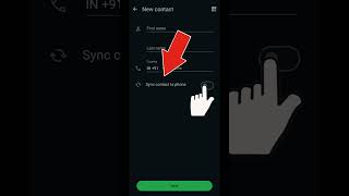 Saving Contacts Directly in WhatsApp #howto #whatsapp #numbers #new