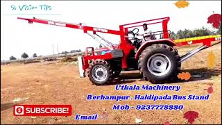 Utkala Machinery Haldipada Berhampur (Odisha)