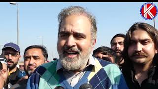 Form 45 Ya Museebat, PTI Kamiab Omidwar Shir Ali Arbab ki Talks