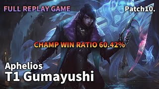 T1 Gumayushi BOTTOM Aphelios VS Syndra Replay S10 / 바텀 아펠리오스 VS 신드라 관전 시즌10 - 10/8/10 Patch 10.8 KR