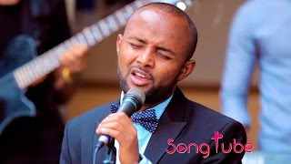 "Waga Salkefil" - Wendimagegn Ashine - New Amharic Protestant Mezmur 2016 (Official Video)