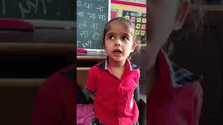 Kids Poem| English poem| nursery rhymes #krishna_arora #sps #ukg