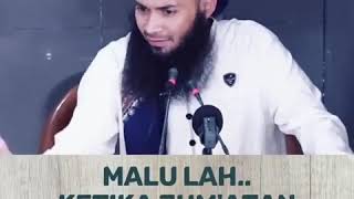 MALULAH KETIKA JUM'ATAN DATANG TELAT!!!USTADZ.DR.SYAFIQ RIZA BASALAMAH.MA