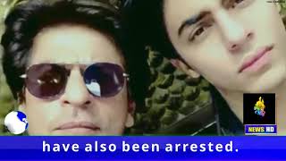 Mumbai Drugs Bust: Aryan Khan Provided With Science Books In NCB Custody, Bail Hearing On October 7