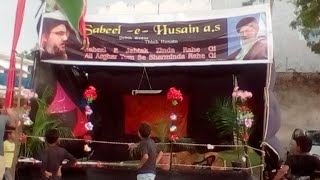 Sabile Imam Hussain A.s Nowgawan Sadat