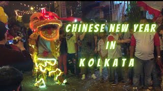 Chinese New Year Celebration In Kolkata, India [Lion Dance]