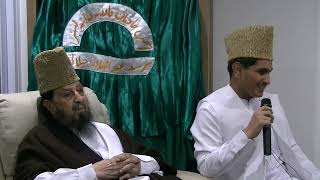 Syed Ali Imam Jilani I Leicester Giyarvee I Mufakkir e Islam Pir Syed Abdul Qadir Jilani I 13/10/24