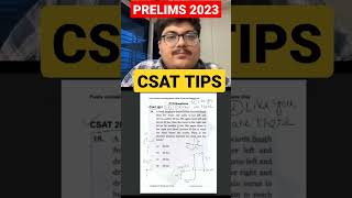 CSAT Tricks - UPSC 2023 - CSAT UPSC Prelims 2023 #upsc #upscshorts #upscprelims2023 #ytshorts #viral