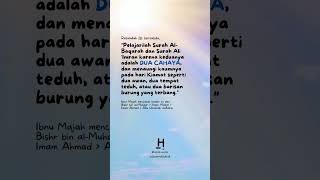 Al-Baqarah dan Ali Imran Dua Cahaya di Hari Kiamat #Shorts #alquran