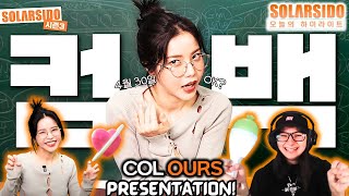 [SOLARSIDO] SOLAR 2nd mini album "COLOURS" Comeback Presentation ARMYMOO Reacts For The First Time!