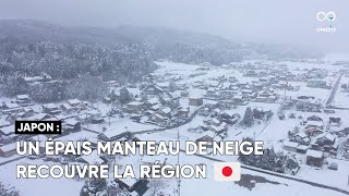 La préfecture de Toyama recouverte de neige après l'intensification des chutes