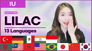 IU(아이유)_LILAC(라일락) 1 GIRL 13 different Languages Multi Language (cover by MiRae Lee)