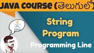 Java String Program in Telugu (Java Course in Telugu)