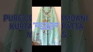 PURE COTTON JAMDANI KURTA AND DUPATTA MATERIALS/FESTIVE COLLECTION/LIMITED STOCK #shortvideo