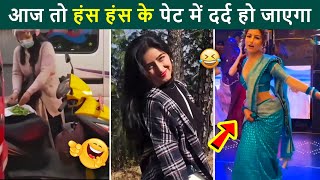 😂😂 आज तो हंस हंस के पेट में दर्द हो जाएगा | Try not to laugh | Papa Ki Pariya Comedy