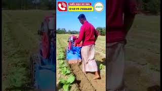 মিনি পাওয়ার টিলার ।  বাগানের নিড়ানী।  Mini Tiller। BARI Orchard Weeder - Janata Engineering