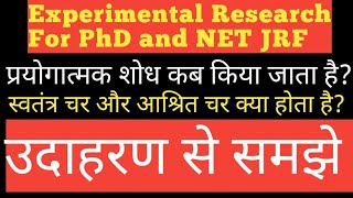 Ugc Net|Experimental Research | Ugc Net Paper 1 | adda247