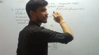 Practice set 3.3 Algebra 9th std Synthetic Division Polynomials Class 9 SSC maths1explain in hindi