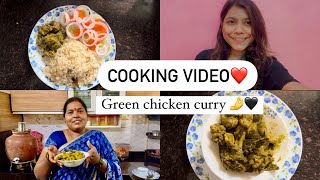 Green chicken | Easy chicken curry recipe | mumma’s special recipe ❤️ | Sidha family | cooking ❤️