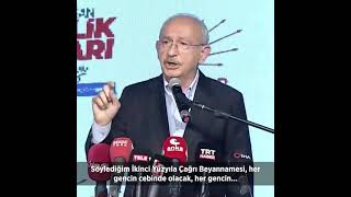 Kemal Kılıçdaroğlu