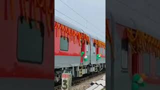 Mitali Express - New Jalpaiguri to Dhaka (Bangladesh) #shorts #viral