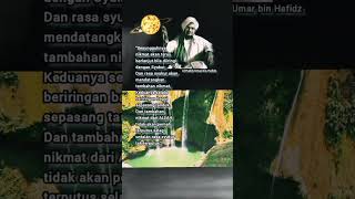 Al Habib Umar bin Hafidz