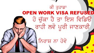 OPEN WORK PERMIT CANADA