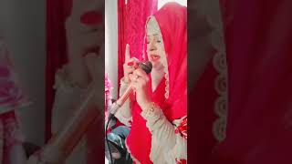 deedar ata krna by Maryam munir