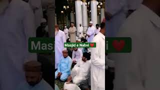 Madinah yad aata hai ❤️