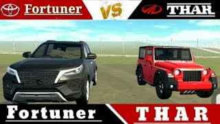 thar Vs fortuner || indian bike simulator