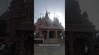 Swami narayan temple dwarka #dwarka #narauan temple#puja #darshan #travel