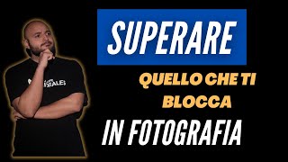 La tecnica fotografica è inutile!