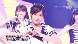 【 한글자막 】 AKB48 - Everday, 카츄사 (Everyday、カチューシャ)