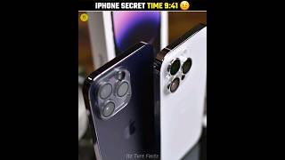 Iphone Main Hamesa Time 9:41 Bajte Hai | सेम टाइम आईपोन 😱 | #shorts #ytshorts #facts