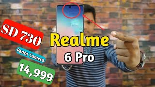 Realme 6 Pro - Specs , Price , Penta Camera , Ponch Hole Display & More  .