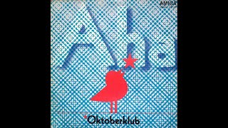 Oktoberklub – Aha [GDR/DDR, 1973][Rock, Pop, Folk, World, Country]